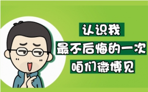 為什么鍍鋅鋼板具有耐腐蝕性呢？