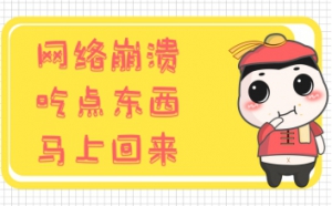基板、鍍層、涂層對彩涂板質(zhì)量有多重要？佛山萬慶話你知！ ...