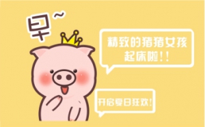 佛山萬慶彩鋼板生產廠家定制鋼結構彩鋼板蓋頂屋頂陽光房