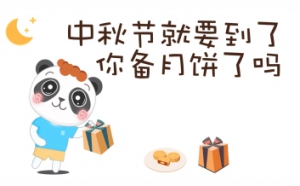 304不銹鋼會生銹嗎？為什么會生銹？