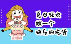 【佛山萬慶彩鋼板廠家】為什么pcm彩涂板卷會掉漆？