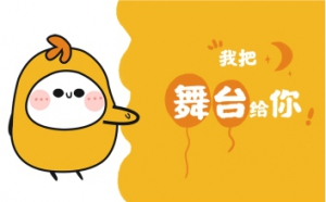不銹鋼花紋板是什么？佛山萬慶銷售聯(lián)眾太鋼寶鋼304不銹鋼花紋板 ... ...