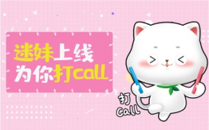【佛山萬慶PCM彩涂鋼板】為什么現(xiàn)在工業(yè)門板材質(zhì)用鍍鋅彩涂鋼板？ ... ...