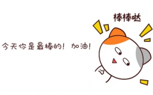 【佛山萬慶彩鋼板】為什么崗亭用彩鋼板這么受歡迎？