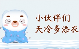 佛山鋼材批發(fā)市場(chǎng)鋼結(jié)構(gòu)c型鋼檁條價(jià)格熱鍍鋅C型鋼Z型鋼U型鋼 ...