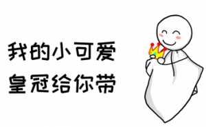 佛山萬(wàn)慶彩涂板洗衣機(jī)箱體高光白色彩涂板可折彎