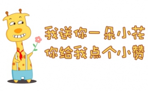 【佛山萬慶抗靜電粉末彩涂板180度折彎不掉漆】什么是粉末彩涂板？ ... ...