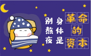 【佛山萬慶高光白色彩涂板】如何正確選擇金屬板幕墻用彩涂板？ ...