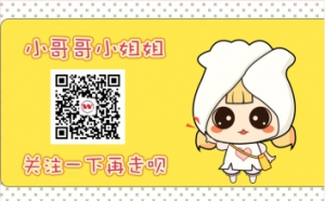【佛山萬慶彩鋼板廠家】為什么陽光房屋頂可以用彩鋼板？