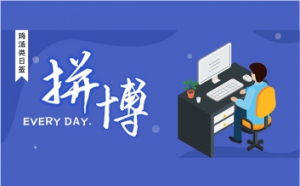 佛山萬慶彩鋼板廠家鋼建筑落水管用灰色彩鋼板有什么特性？ ...