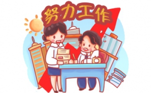霸州京華0.5厚海藍(lán)色彩鋼板建筑材料用彩涂鋁佛山萬(wàn)慶彩鋼板廠家 ...