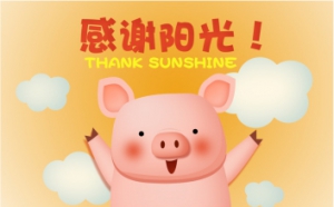 【佛山萬慶彩鋼板廠家】影響凈化彩鋼板價格的因素有哪些？ ...