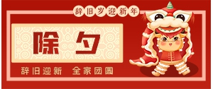 【廣東鍍鋅板鋼鐵3q服務商】防盜門用鍍鋅板有什么好？