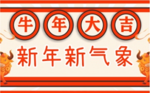 廣東鍍鋅板鋼鐵服務(wù)商鈑金用廣州斗原SECC電鍍鋅鋼板電鍍工藝 ... ...