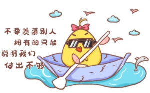 【佛山萬慶鍍鋅板廠家】宣傳欄標(biāo)識(shí)標(biāo)牌材料用鍍鋅板烤漆不銹鋼板 ... ... ...