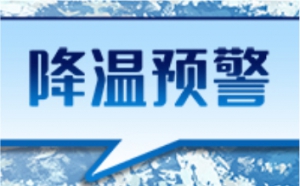 【佛山萬慶家電彩鋼板廠家】冰箱面板會怎么影響冰箱價格？ ...