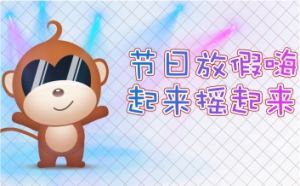 【廣東佛山萬慶SGCC有花鍍鋅板】路燈燈桿為什么要用Q235熱鍍鋅板卷？ ... ...