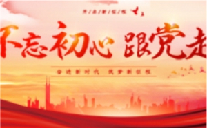 【佛山萬慶鍍鋅板廠家】室外護(hù)欄用鍍鋅板卷跟不銹鋼哪種材質(zhì)好？ ...