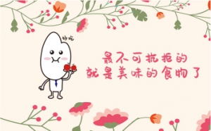 【佛山萬慶彩鋼板】建筑用白色彩涂板卷涂層種類有什么特點？ ...