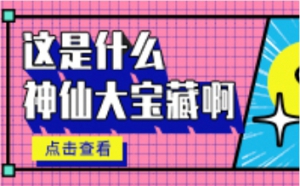 【佛山萬慶彩鋼板廠家】為什么活動板房頂多用于寶鋼海藍(lán)色彩鋼板？ ... ...
