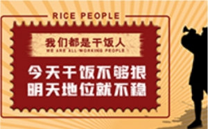 【華冠鍍鋁鋅彩涂鋼卷】什么是鍍鋁鋅彩涂板？