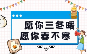 陽(yáng)江冷軋板廠家聯(lián)眾不銹鋼冷軋板304L不銹鋼冷軋板折彎激光切零批發(fā) ... ...