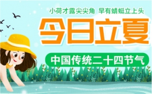 【佛山萬慶彩鋼板廠家】為什么彩鋼巖棉夾芯板受歡迎？