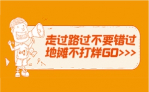 【佛山萬(wàn)慶建筑彩鋼板廠家】別墅車庫(kù)翻板門雙面白色0.45mm彩鋼板覆膜 ... ...