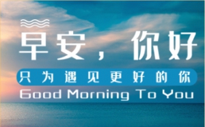 【佛山萬(wàn)慶彩鋼瓦廠家】“綠色”建筑緋紅色彩鋼巖棉夾芯板防火color steel tile ...