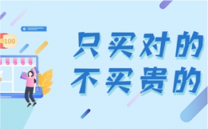 廣東鍍鋅板醫(yī)用鋼質(zhì)護(hù)墻板0.6/0.8鍍鋅鋼板廠家鍍鋅板批發(fā)價格 ... ...
