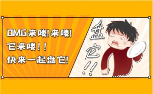 【廣東彩鋼板廠家】彩鋼板活動板房壽命有多少？