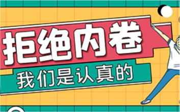 【佛山萬慶涂鍍鋼材廠家】鋅鋁鎂鍍層鋼板為何能供應(yīng)于汽車板上？ ... ...