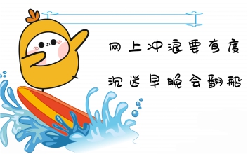 【廣東鍍鋅板廠家】為什么空調(diào)外機(jī)支架用無花鍍鋅板和不銹鋼板？ ... ...