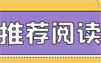 廣東彩涂板廠家_滾筒洗衣機(jī)箱體用鍍鋅鋼板還是PCM彩鋼板？