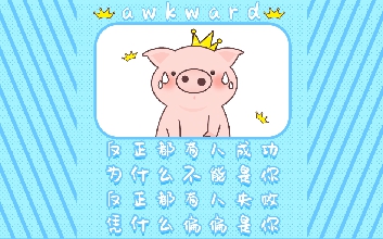 工廠供應(yīng)空調(diào)壓縮機(jī)熱軋酸洗板SAPH440 SAPH370小卷寶鋼6.0熱軋酸洗板普通開(kāi)平 ...
