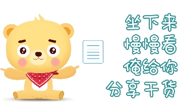 304不銹鋼板316不銹鋼板光亮高強(qiáng)化工設(shè)備用不銹鋼冷軋板材切割加工 ... ...