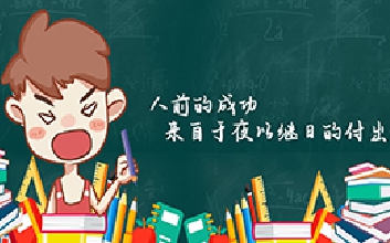 什么是鍍鋅鋼帶？熱鍍鋅板鋼卷鋼帶-定制尺寸開平分條