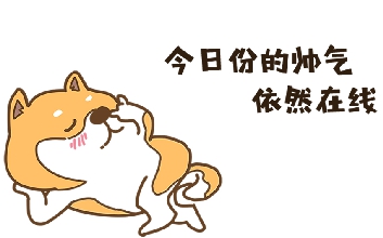 鐵銹紅彩涂卷 PE彩鋼板_彩鋼板和彩鋼瓦之間有什么區(qū)別嗎？