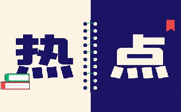 如何購買烤箱？看這篇文章就知道了，鍍鋅鋼鍍鋁鋼不銹鋼內(nèi)膽 ... ...