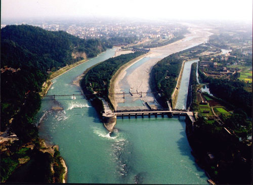 都江堰市巔峰戶外運動有限責任公司